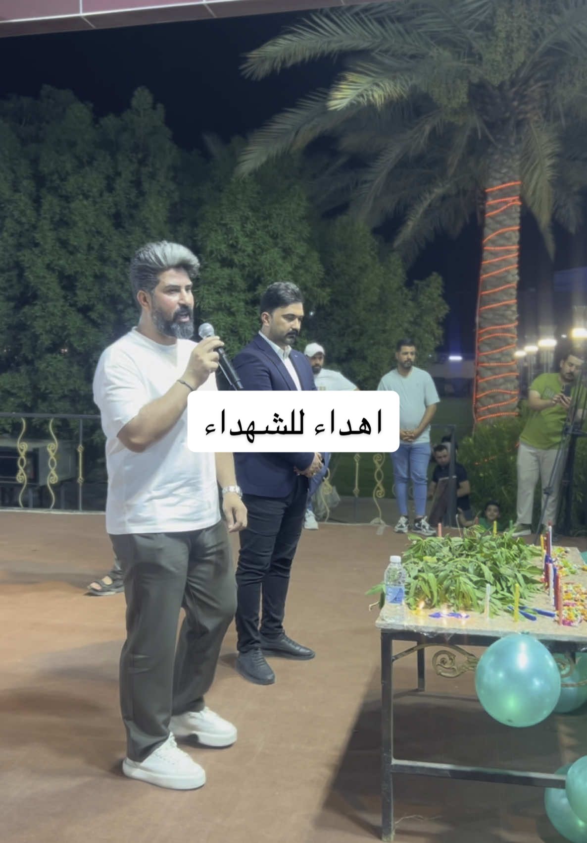 اهداء لشهداء العراق 