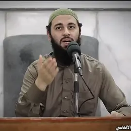 الدين الصحيح 🤍 #احمد_العربي #الدين_الاسلامي #بودكاست #دعاء_يريح_القلوب #احاديث #اقتباسات_عبارات_خواطر #اكسبلور #foruyou #fyp 