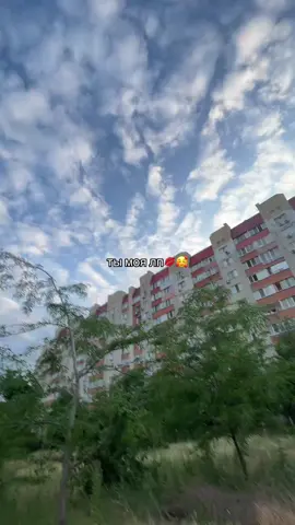 #отмечай #подруги #подружки #любимка #реки #рекомендации #любовь 