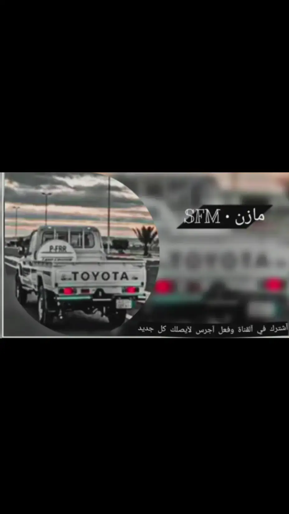 #فهد_بن_فصلا❤️ 