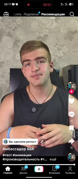 анімацї я ужє в реанімацї 💀💀💀💀💀💀 #незалетит #анимации #анимки #смехуятина #течток #xos15 