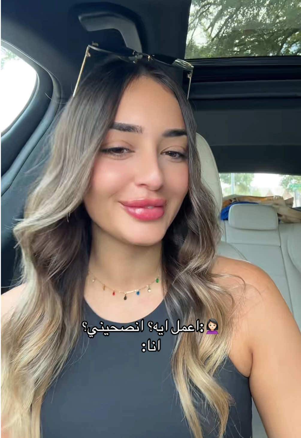 🤣🤣🤣🤣#اسو_aso 