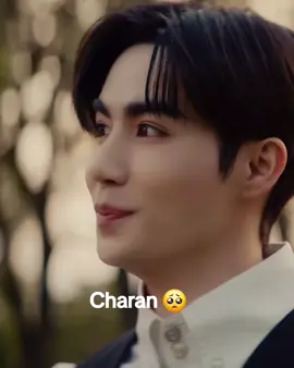 #Charan : Pretty little baby 🤏🥺😭💕 MEENANAGARIN CITY #TheNextPrinceEP8 #seriesthai #charankanin  #ZeeNunew #zee #zeepruk #charanphithakdheva #ซีนุนิว 