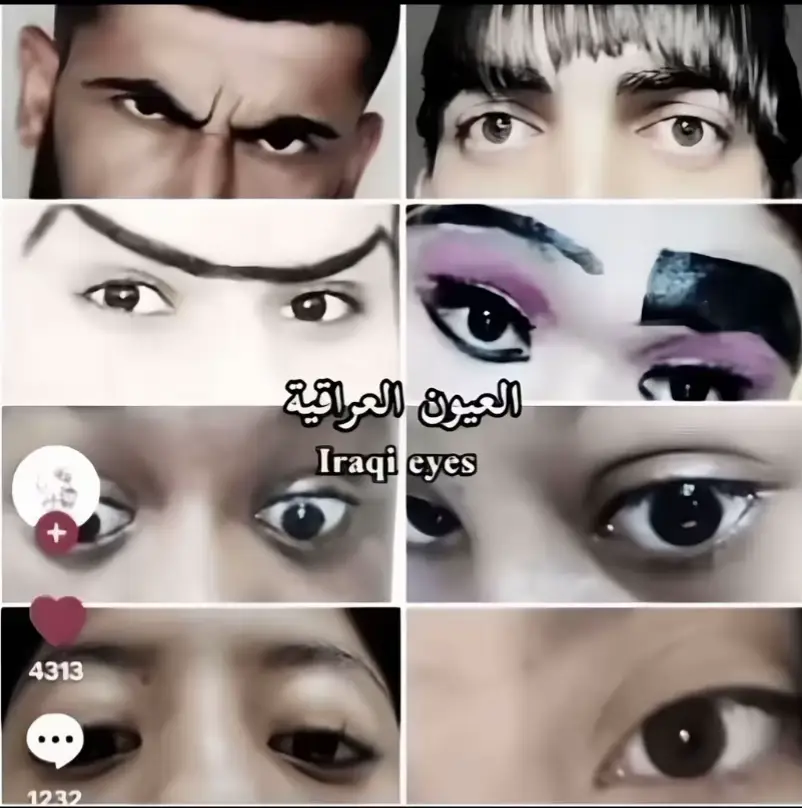 نجرب #foryoupage #fyp #explore #foryou 
