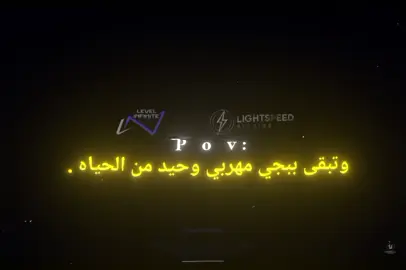 يب 🥲#صعدو_الفيديو #ببجي  . . . . . ، ، ، ، #الشعب_الصيني_ماله_حل 