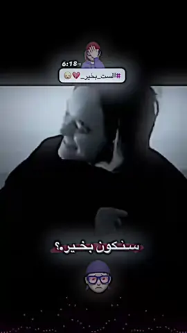 ابـو الــمــيــمَ🇧🇷🔥