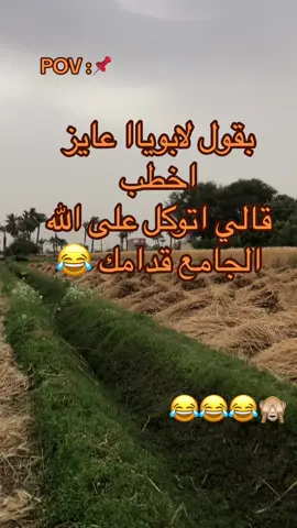 #الشعب_الصيني_ماله_حل😂😂  #ppppppppppppppppppppppp #ppppppppppppppppppppppp  #yyyyyyyyyyyyyyyyyyyyyyyyyyyyyy  #تصميم_فيديوهات🎶🎤🎬 