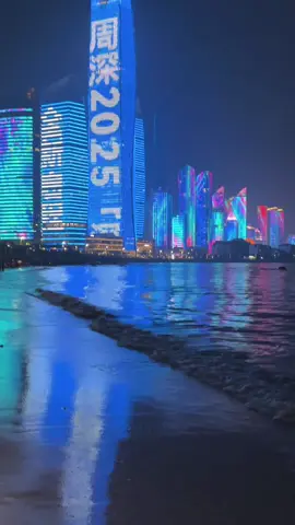 #fyp #china #qingdao 