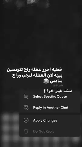 😿💔💔💔#CapCut #efectoboomerang #خامس_علمي 
