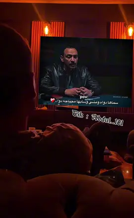 🫀💔.. #لا_إله_إلا_أنت_سبحانك_إني_كنت_الظالمين #الشعب_الصيني_ماله_حل😂😂 #🖤 #fyp #💔 