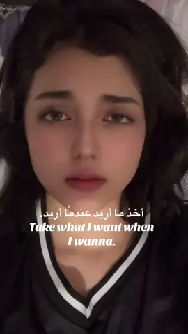 #billieeilish #hiba0assi #music #musica #mu 