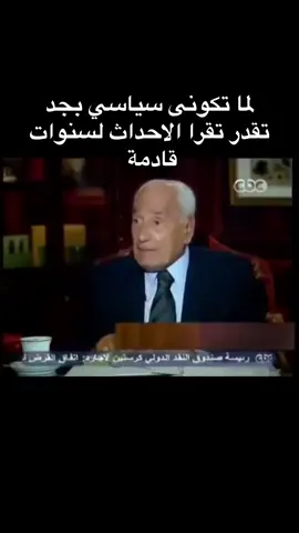 احداث الصراع إيران 🇮🇷 ضد الكيان  #امنية_اسامه_رائدة_اعمال_ناشطه_إجتماعيه #مصر #حرب #ايران🇮🇷 #سلطنة_عمان🇴🇲 #السعودية🇸🇦 #omniaosama #egypt 