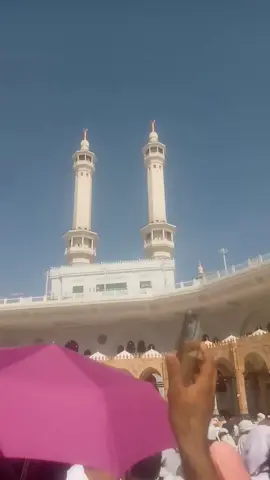 #🚩🚩علی۔ولی۔ال 🤲🤲🤲🤲🤲🤲🤲🤲🤲🤲🤲🤲💓💓💓💓💓💕💕💕💕💕