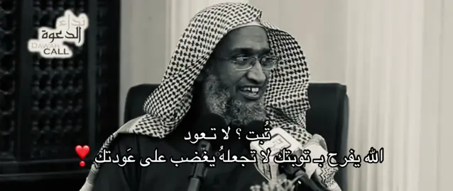 قناتي التيلجرام بـ البايو❣️ #محمد_الصبحي 
