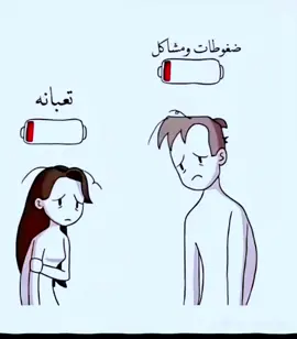 #وانا مشتاق#تصميم_فيديوهات🎶🎤🎬تصميمي🔥 