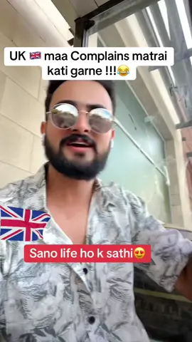Laa guys moj pani garne garam hai #uklife🇬🇧 #arjundaiukvlog #birminghamuk🇬🇧 #uklife #heatwave #heatwave2025 #ukheatwave #uklife🇬🇧 #uklife🇬🇧❤️🖇 #uknepalimuser🇳🇵🇬🇧 #uklifestyleblogger #nepalitiktok #nepalivloger111 #nepalimuser #arjundaikoukvlogs #arjundaikovlogs #ukbeach #uklifestyle #ukjobs #westwitteringbeach 