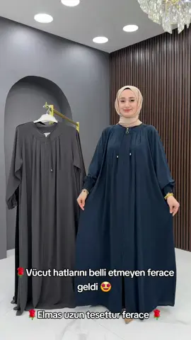 🌹Vücut hatlarını belli etmeyen ferace geldi 🌹Elmas uzun tesettur ferace 🌹Kod= 1410  🌹44-46-48-50-52-54 beden 🌹Medine ipeği kumaş 🌹Boy 142-145 cm 🌹Cepli ve fermuarlı 🌟 Kargo dahil 1.490 TL 🌟iademiz yoktur.Değişim mevcuttur  🌹Bilgi ve sipariş için dm'den ve WhatsApp'tan iletişime geçebilirsiniz ❤️ 🚚  Kargo kapıda ödeme ücretsiz ❤ #hijab #toptan #bigsize #fashion #tunikmodelleri #ferace 