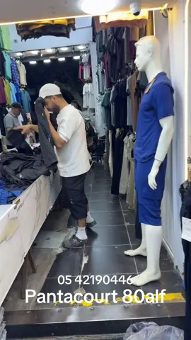 05 42190446 pantacourt 80alf livraison alger centre brk merhba bikom hassiba tht sbitar #vetement #moda #الشعب_الصيني_ماله_حل😂😂 
