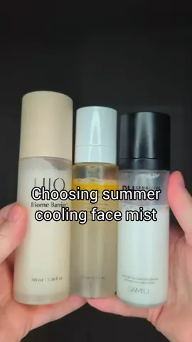 Perfect for the summer heat 🥵 @SAM’U @SUNGBOON EDITOR @UIQ Global  #facemist #summerskincare #kbeaury #bestfacemist #mist #barrierrepair #reviw 