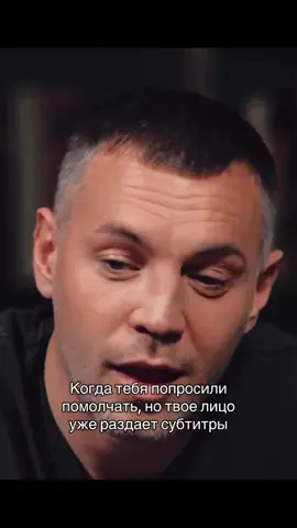 #чбд #чтобылодальше #дзюбаартём #дзюба