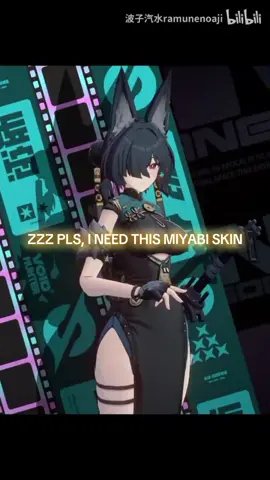 Miyabi in Chinese outfit(mod) #zzzero #zenlesszonezero #zzz #miyabi #miyabizenlesszonezero 