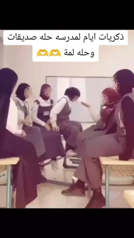 ##الايك_والفولو_والاكسلبورمتابعه 