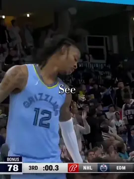 2020 ahh audio #jamorant #NBA #mephisgrizzlies #nbafinals #game7 