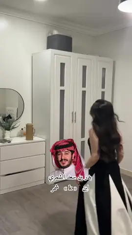 ارسمك بعيوني كنايه وراقصك #بدر_بن_سعد_الشمري #قصيده_شعر_بوح_خواطر #جبراتت📮١6 #المصممه_رهايل #تصميمي_فيديوهات🎶🎤🎬💖 #مجرد________ذووووووق🎶🎵💞 #CapCut #مالي_خلق_احط_هاشتاقات #اعملولي_اعادة_نشر😒 