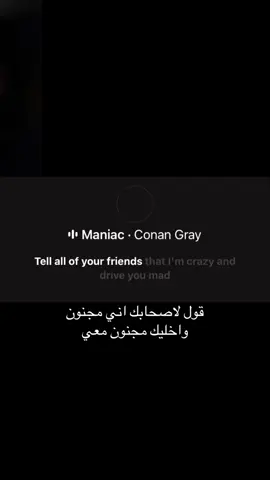 #viral #tiktok #like #fyp #Love 