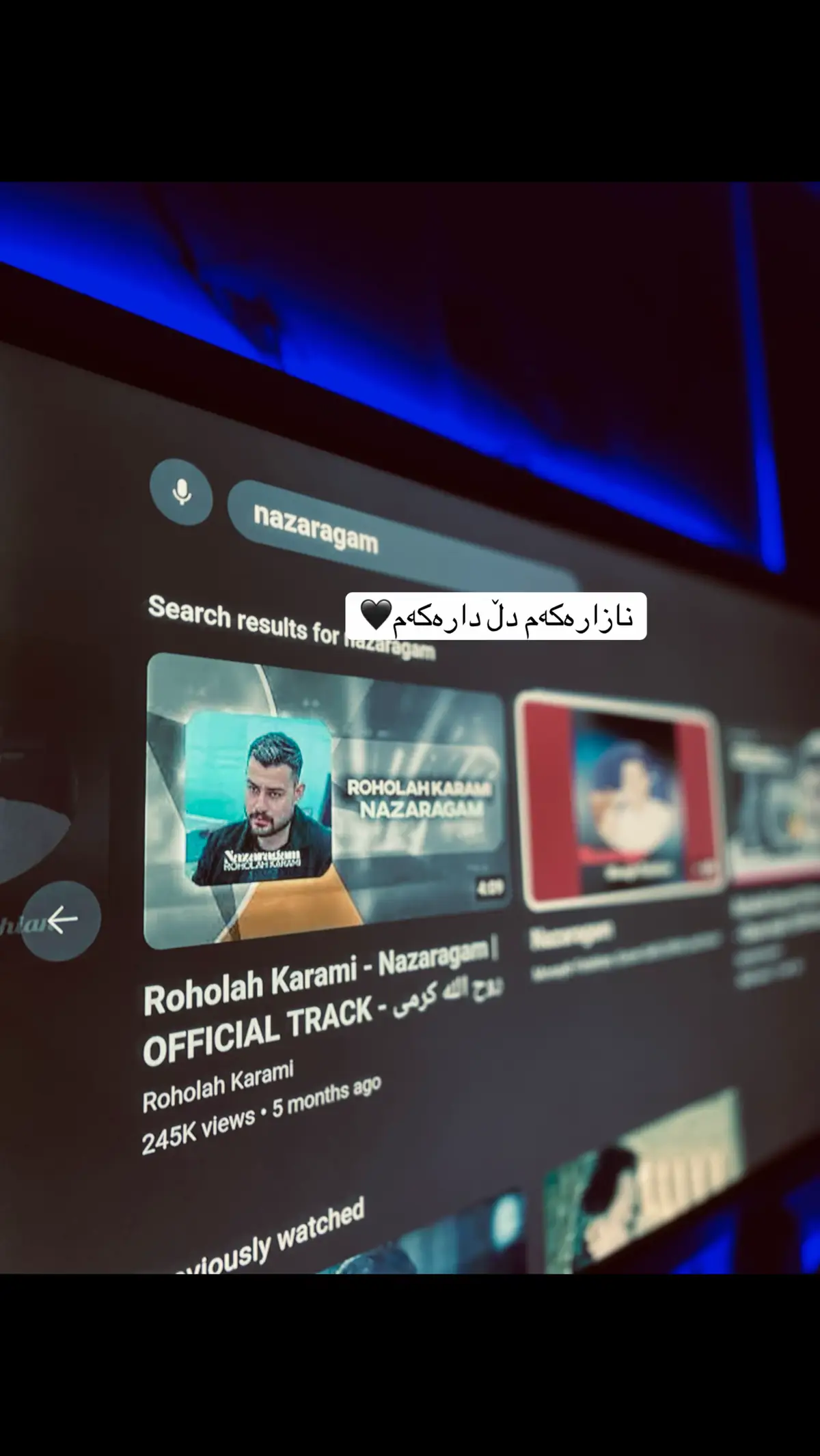 🤎#ئەکتیڤبن🥀🖤ـہہـ٨ــہ #humor #fyp #pov 