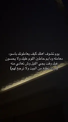 ..#fyp #viral #foryou 