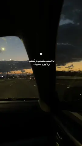 ولا يوم 🤍 #يافا_تل_ابيب_نتانيا_عكا_حيفا #explore #fyp #اكسبلور #مشاهير_تيك_توك #الشعب_الصيني_ماله_حل😂😂 #جامعة_النجاح_الوطنية #عشوايات #ترند #حُب #حركة_الاكسبلور #يافا #اغاني 