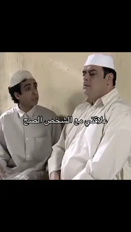 مدري شلون احس لما أكون معه💞💞💞#مالي_خلق_احط_هاشتاقات🧢 #مالي_خلق_احط_هاشتاقات #اكسبلور #سوالف_طفاش #شخص_الصح#رزق 