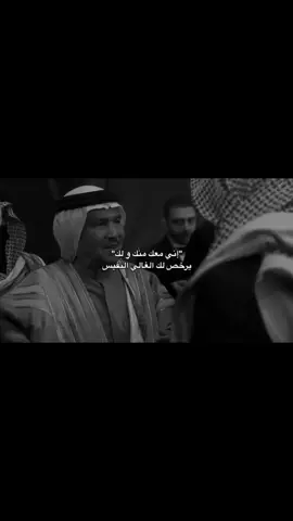 #fyp #محمد_عبده 