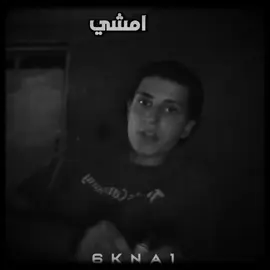 عوفوني بحالي #اكسبلورexplore #اللهم_صل_على_محمد_وآل_محمد #fyp 