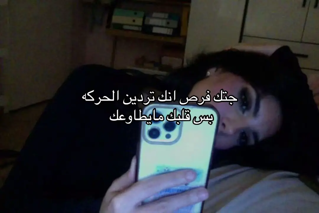 #اكسبلور #اكسبلور #explore #explore 