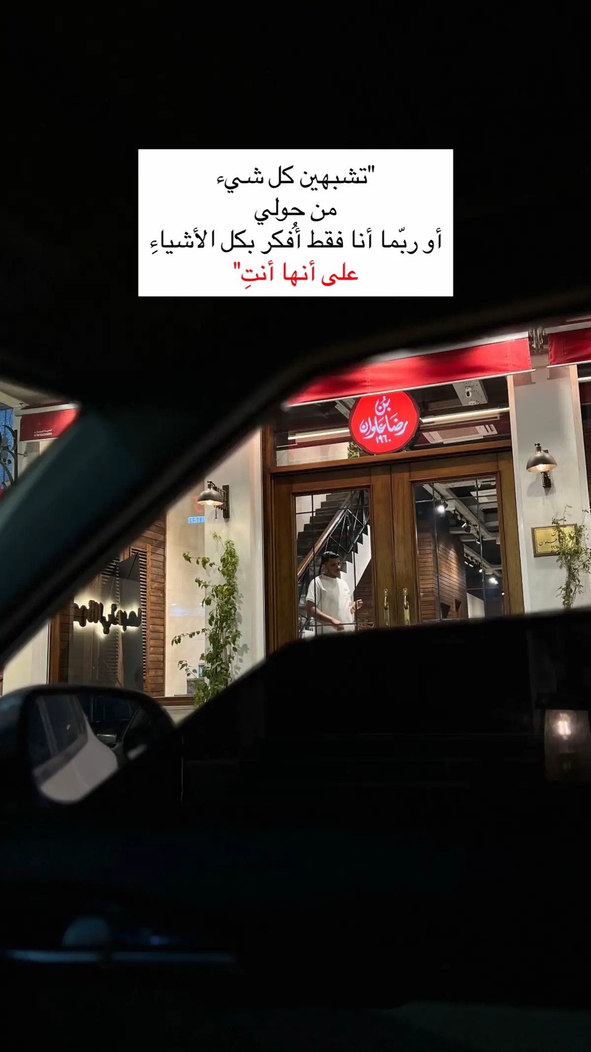 #جامعة_التراث #بغداد #اكسبلور 