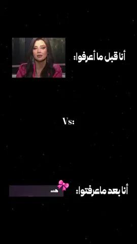 #أكسبلورر #الشعب_الصيني_ماله_حل😂😂 #explore 
