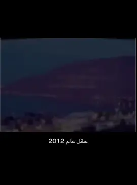 ارشيف👑