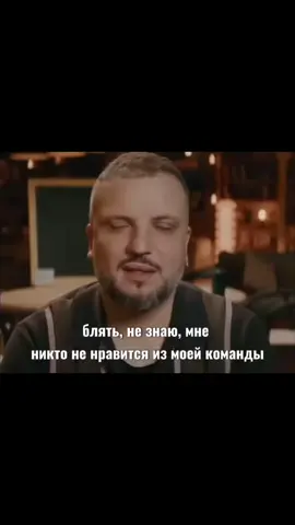 #импровизаторы #дмитрийпозов #сережаматвиенко #арсенийпопов #антоншастун #рекомендации 