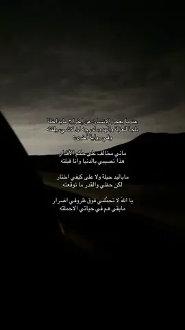 #foryoupage #fyp #viralvideo 