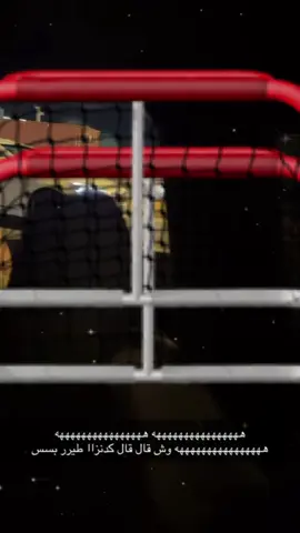 هذا مقطع ثاني ل كادنزا ثانيه ، نرد على الي يكذبوني 😵🔥 