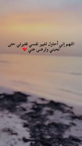 اللهم حسن الخاتمة kegfet #kuran# #جزاكم_الله_خير #ليطمئن_قلبك #اكتب_شي_توجر_عليه #قران #راحة #ليل #تصويري_سند #تصويري_احترافي_الاجواء 😍 #الزاويه_العنقاء_ليبيا🇱🇾 #هاشتاقات_تيك_توك_زيادة_مشاهدات #ليبا_بنغازي_البيضاء_طربلس_مصر_تونس_مصر #الشعب_الصيني_ماله_حل😂😂 #اللهم_ارحم_موتانا_وموتى_المسلمين_يارب🤲🏻💔 #الزاويه_العنقاء_ليبيا🇱🇾 #مشاهدات61مليار #الشعب_الصيني_ماله_حل😂😂 