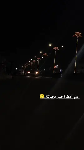 #سويله_تاك  #الشعب_الصيني_ماله_حل  #عبارات 