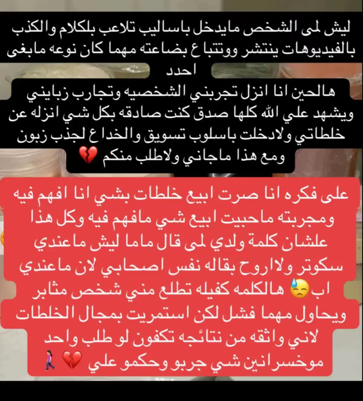 #fypシ #viraltiktok #fyppppppppppppppppppppppp #explore #cinderellamovie #cinderella #  مالي_خلق_احط_هاشتاقات🧢#تجارب_منتجات_خلطات #كيكة_سهلة_وسريعة #كيكة_هشة #كيكة_الطيبين_الزمن_الجميل #خلطات_تفتيح #كيكة_البرتقال🍊 