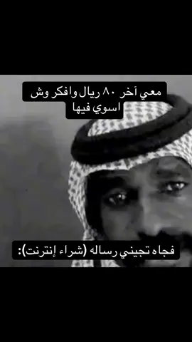 #اكسبلور #explore 