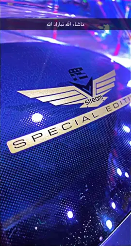 #ماشاءالله_تبارك_الله_اذكروا_الله #هشتاقاتي_الترند_المشهور #الطائف_الآن #تيرا_مول #جوري 