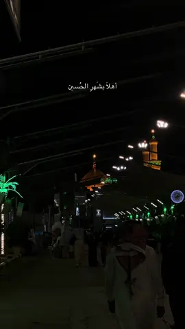 #كربلاء 