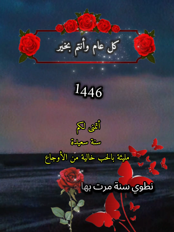 #CapCut #كلام_من_القلب #explorepage 