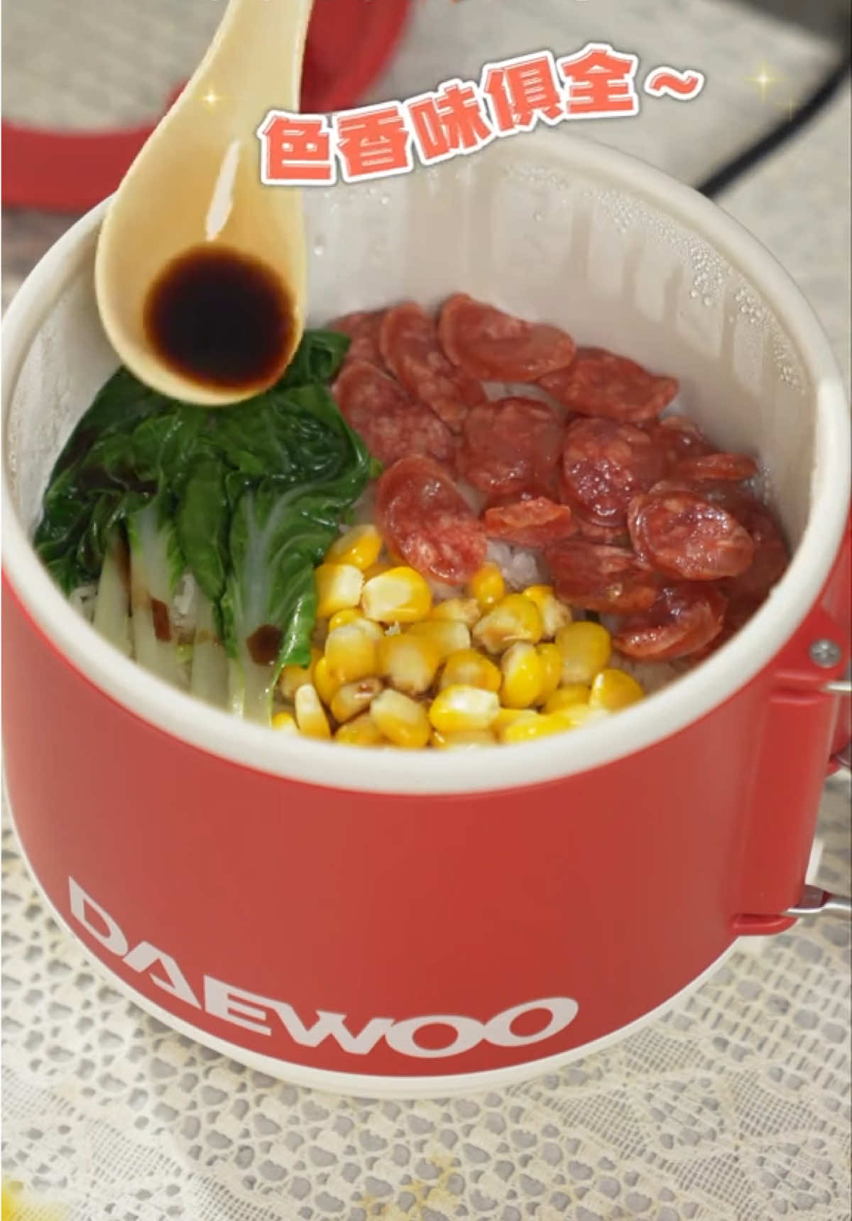#上热门 #daewoo #大宇 #迷你电煮锅 #electriccooker #myshopee #foryoupage #foryou #racunshopee #shopeeracun #myshopeehaul #shopee #shopeehaul #viral #fyp #lagimurah #murah #electriczone #厨房好物 #好物 #好物分享 #好物推薦 #好物推荐 #好物分享❤️ #好物sharing #好物推薦🔥 #热门 #热门推荐 #热门话题 #热门视频 #热门影片 #trend #trending #trendingtiktok #trendingvideo #tiktok #tiktokviral #tiktokmalaysia #小红书 